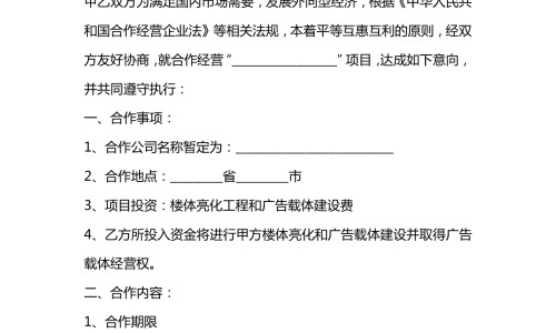 薏米仁百合功效-薏仁百合功效网 :分享薏米百合泡水喝的功效-薏米仁百合功效知识